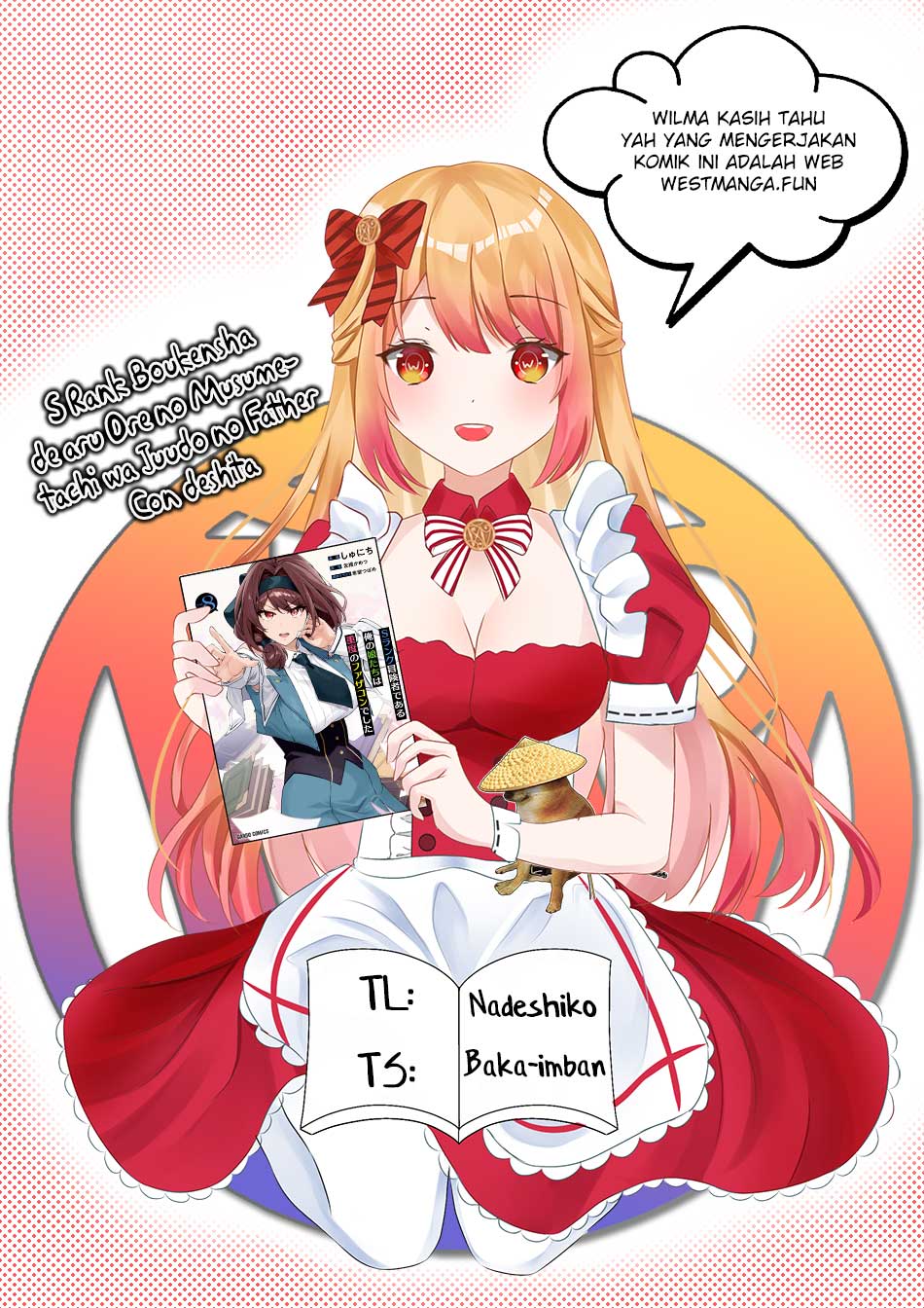S Rank Boukensha de aru Ore no Musume-tachi wa Juudo no Father Con deshita Chapter 41 Gambar 3