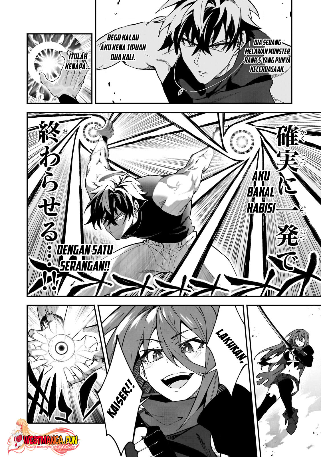 S Rank Boukensha de aru Ore no Musume-tachi wa Juudo no Father Con deshita Chapter 41 Gambar 39