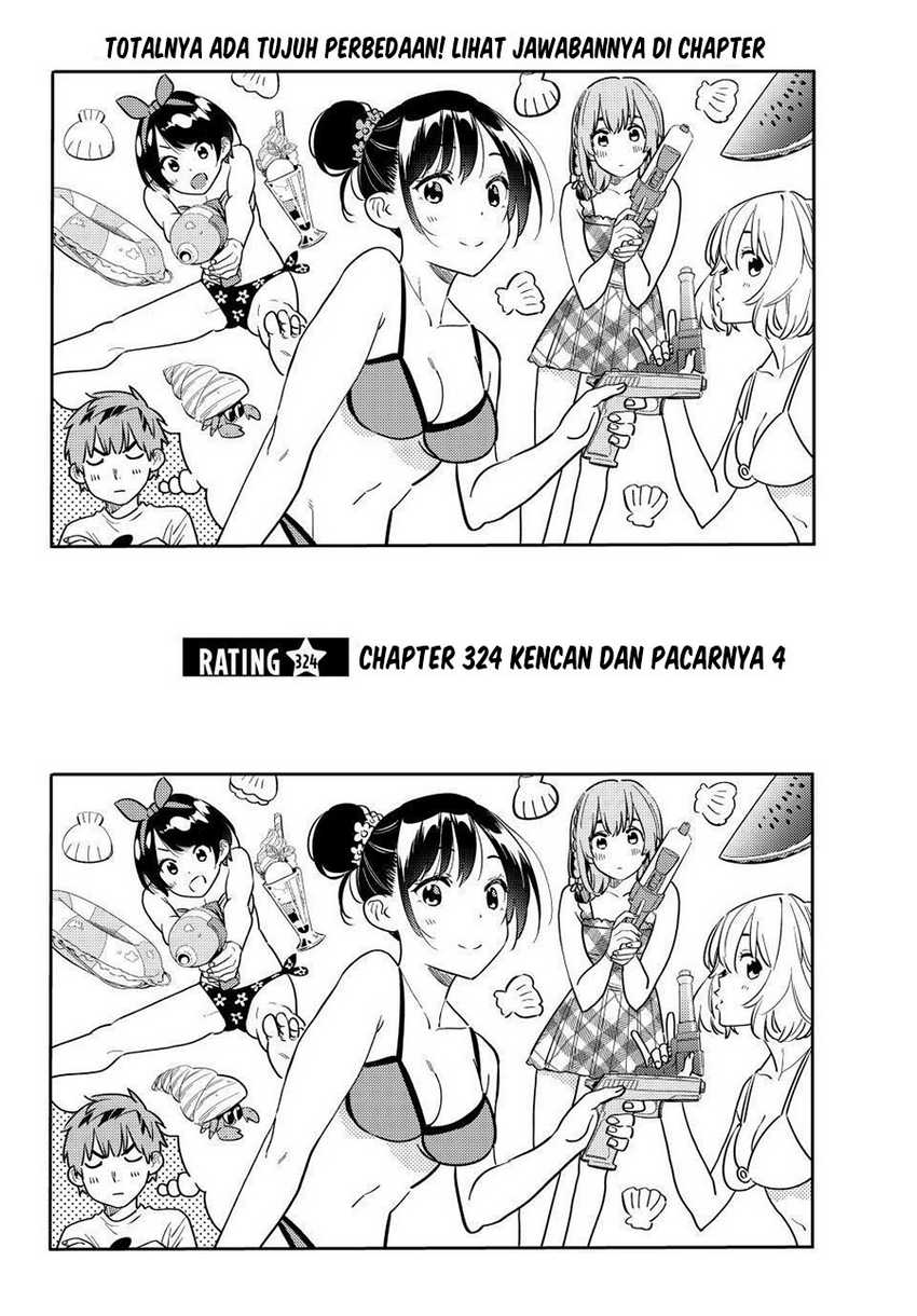 Kanojo Okarishimasu Chapter 324 Gambar 3