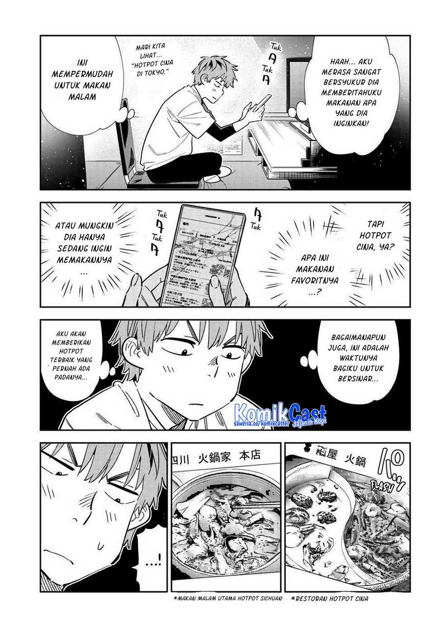 Kanojo Okarishimasu Chapter 324 Gambar 4