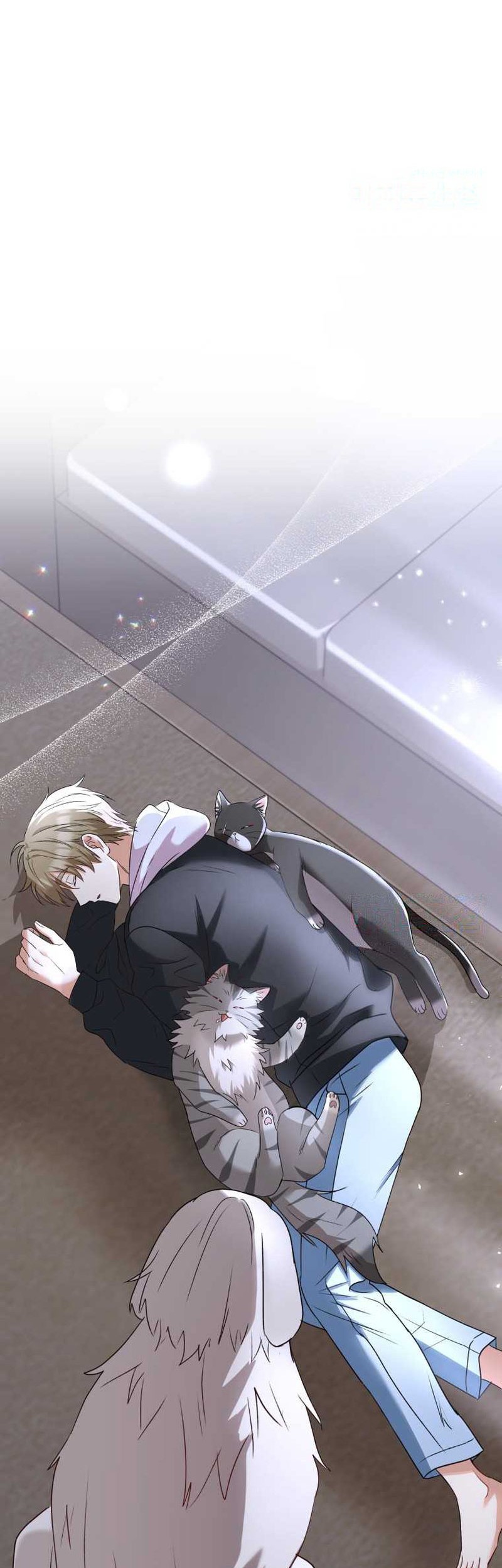 Hello? Veterinarian! Chapter 56 Gambar 53