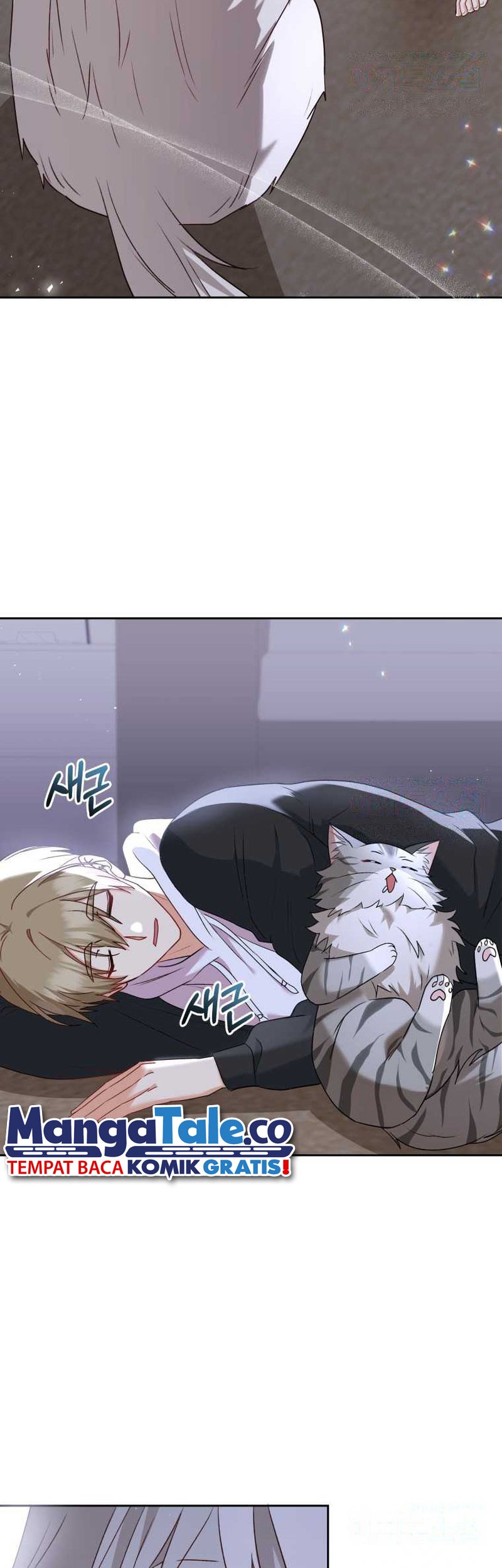 Hello? Veterinarian! Chapter 56 Gambar 54