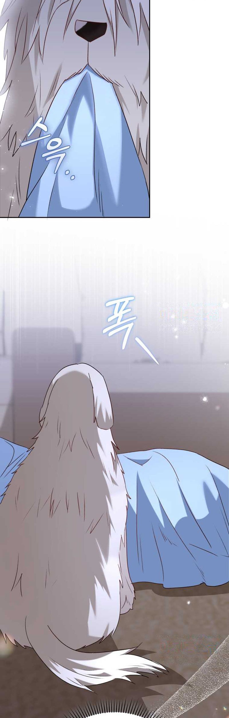 Hello? Veterinarian! Chapter 56 Gambar 55