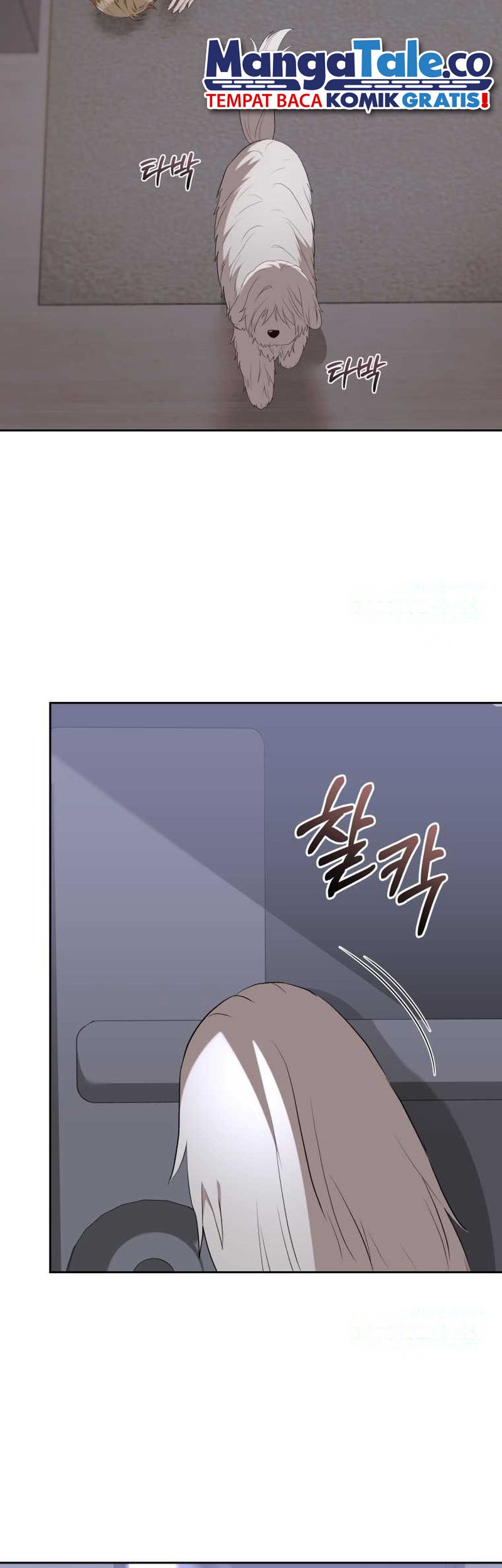 Hello? Veterinarian! Chapter 56 Gambar 60