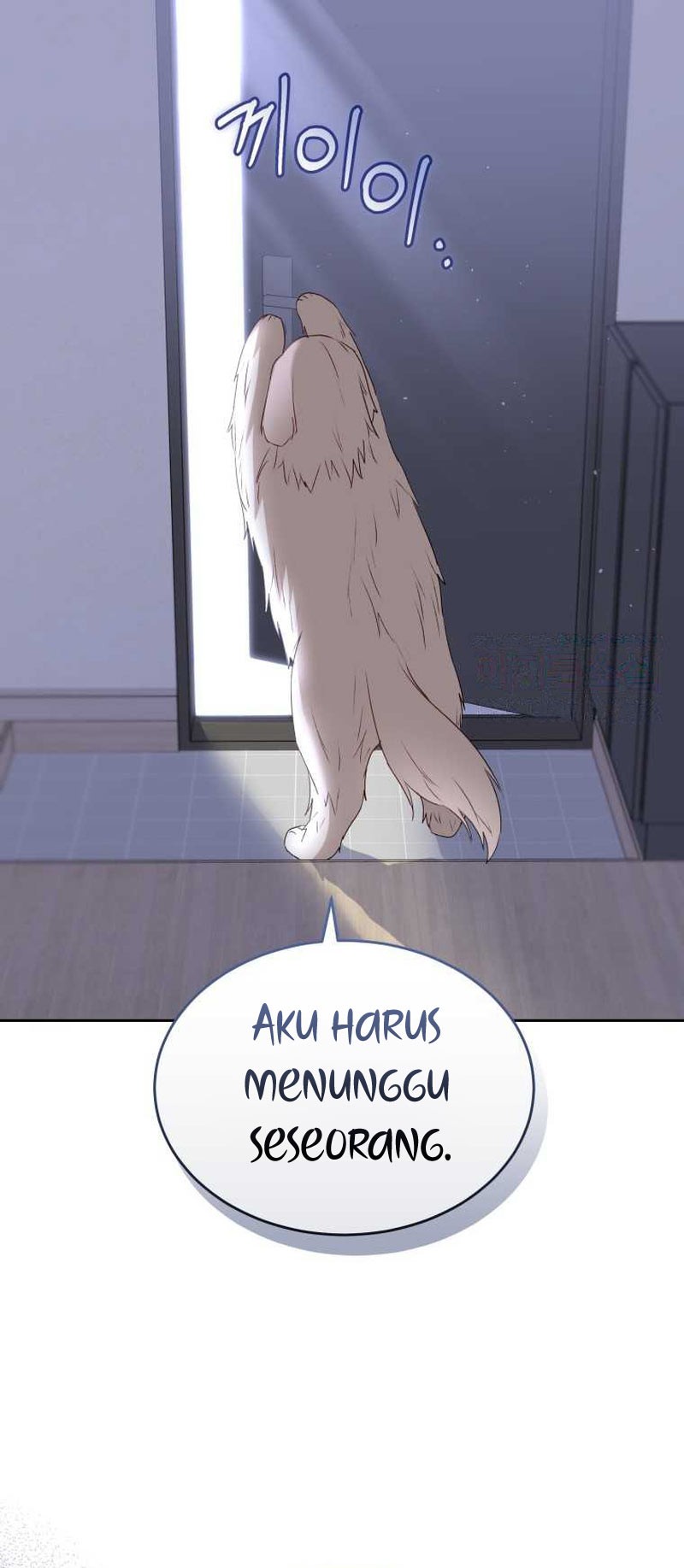 Hello? Veterinarian! Chapter 56 Gambar 61