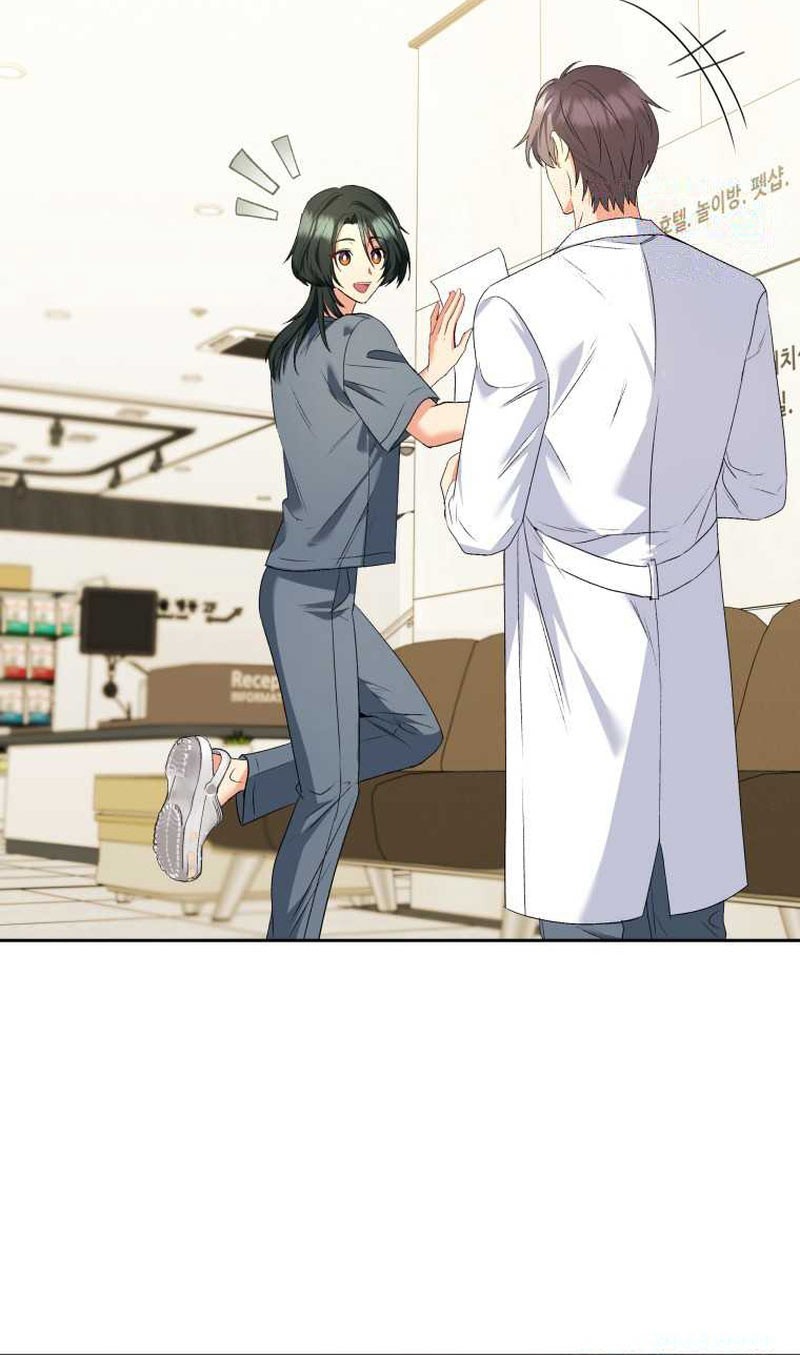 Hello? Veterinarian! Chapter 56 Gambar 21