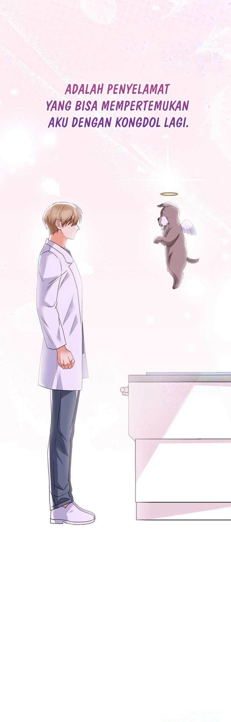 Hello? Veterinarian! Chapter 56 Gambar 30