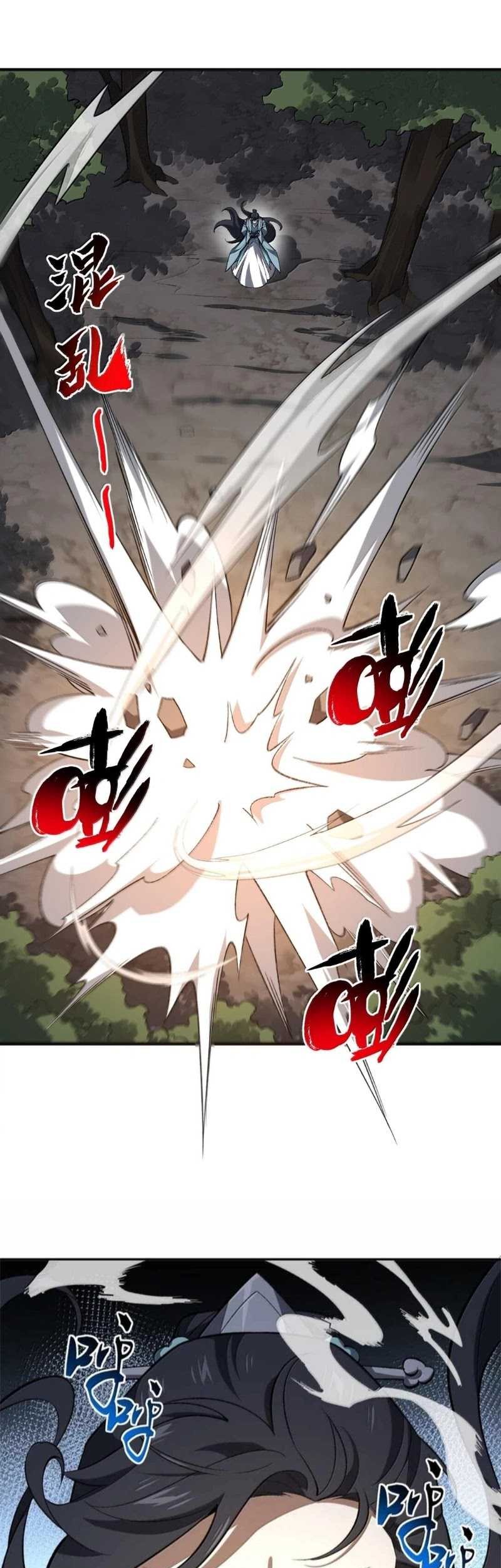 Baca Manhua I Work Nine To Five In The Immortal Cultivation World Chapter 60 Gambar 2
