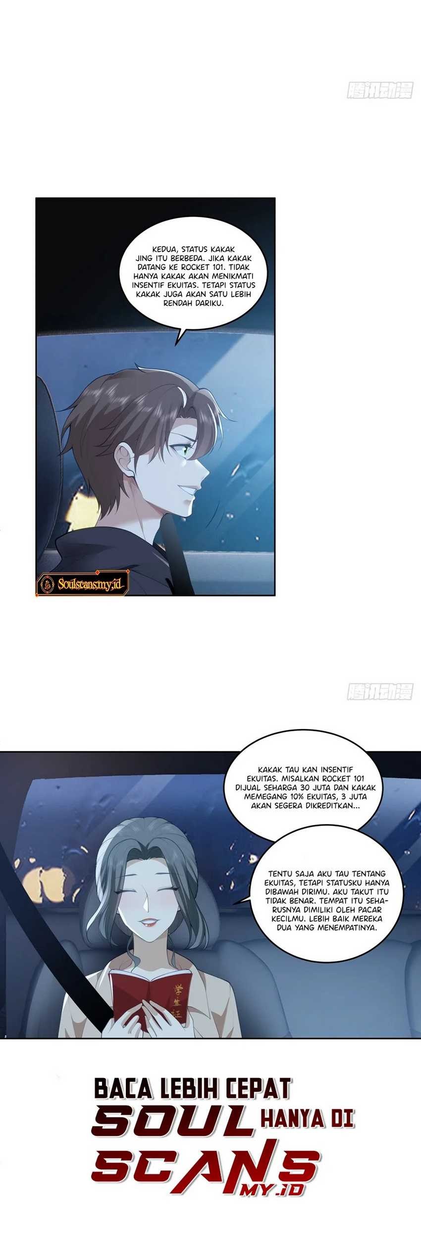 I Really Don’t Want to Be Reborn Chapter 185 Gambar 9