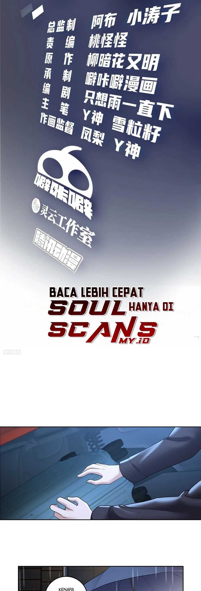 Baca Manhua I Really Don’t Want to Be Reborn Chapter 184 Gambar 2