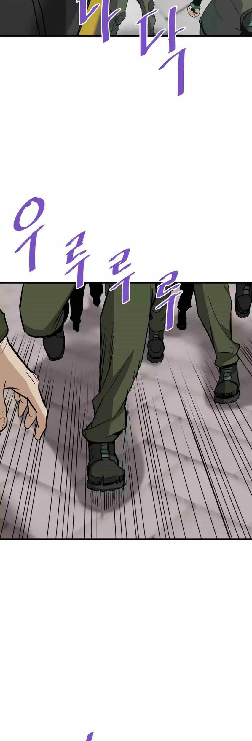 Han Dae Sung Returned From Hell Chapter 93 Gambar 36