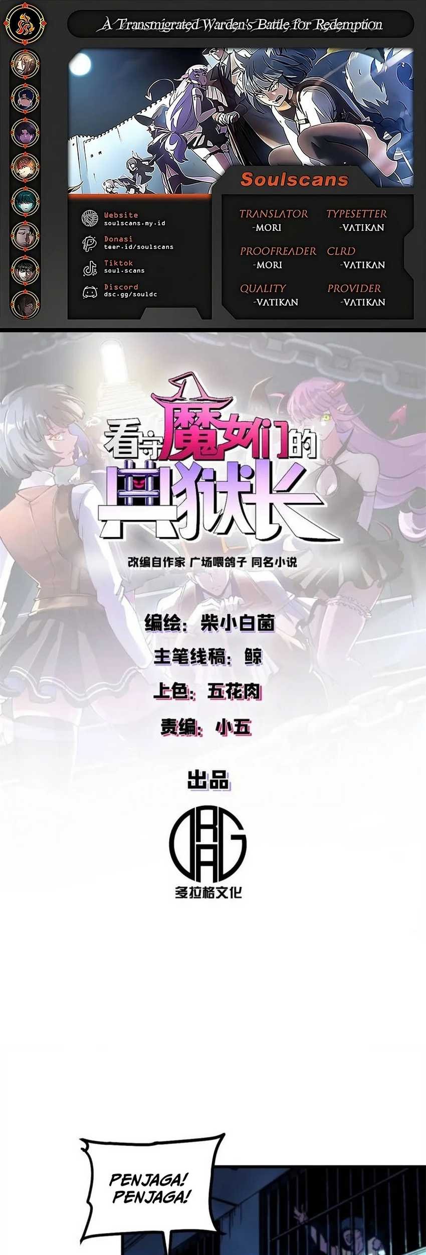 Baca Komik A Transmigrated Warden’s Battle for Redemption Chapter 32 Gambar 1
