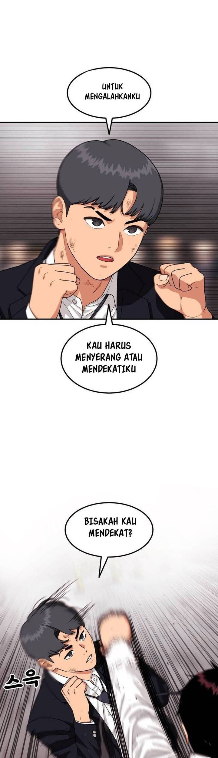 Top 1 Fighting Tutoring Chapter 27 Gambar 51