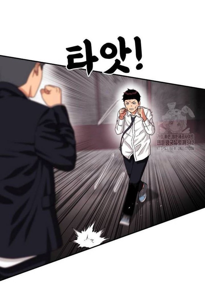 Top 1 Fighting Tutoring Chapter 27 Gambar 56