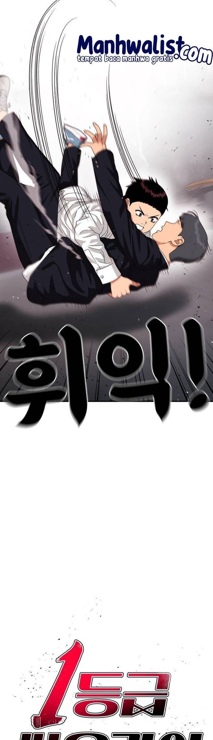 Top 1 Fighting Tutoring Chapter 27 Gambar 5