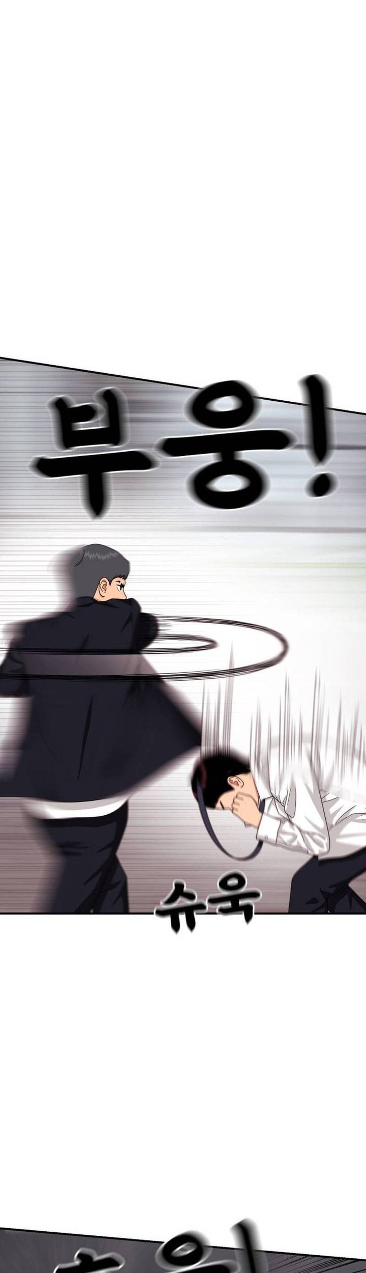 Top 1 Fighting Tutoring Chapter 26 Gambar 65