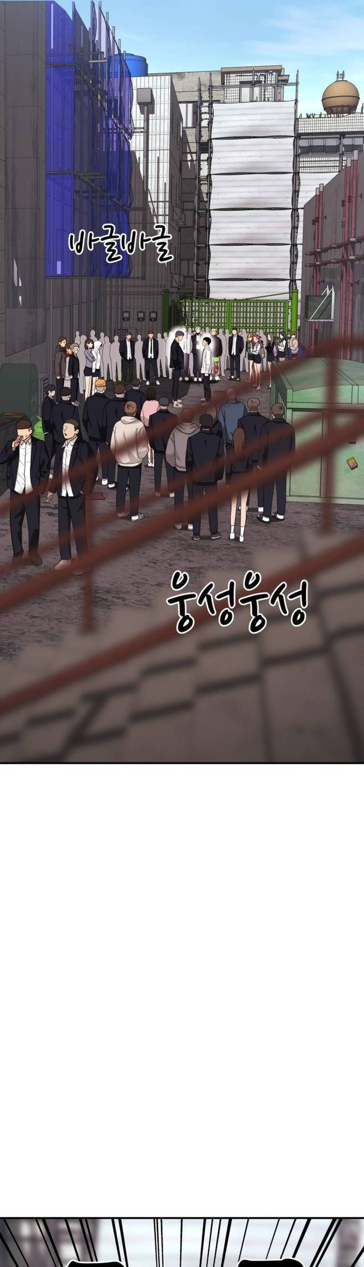 Top 1 Fighting Tutoring Chapter 26 Gambar 22