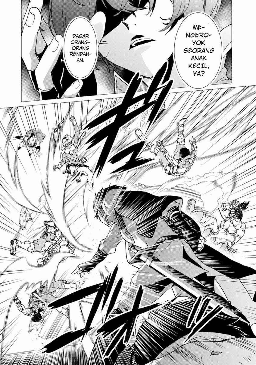 Yuusha Party wo Tsuihou Sareta Ore Daga, ore kara sudatte kuretayoude ureshii. Chapter 26 Gambar 11