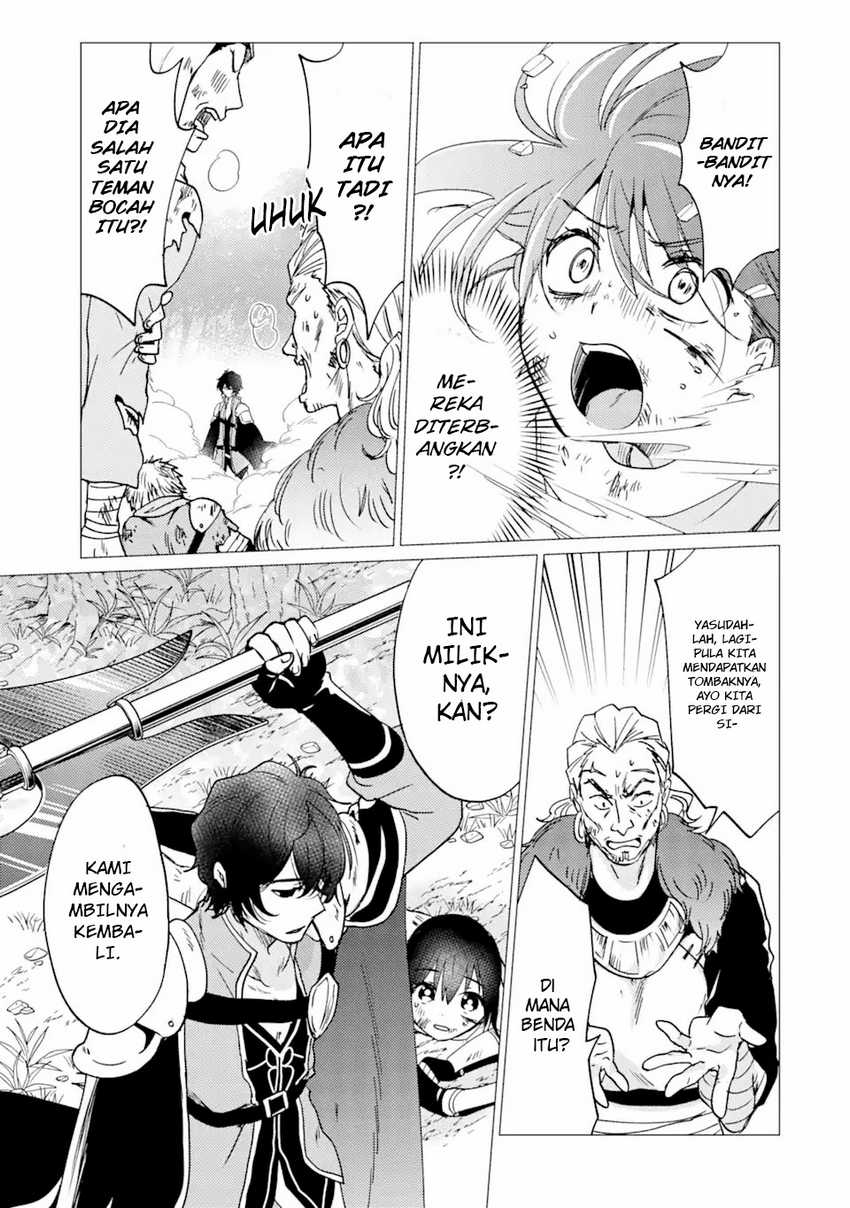 Yuusha Party wo Tsuihou Sareta Ore Daga, ore kara sudatte kuretayoude ureshii. Chapter 26 Gambar 12