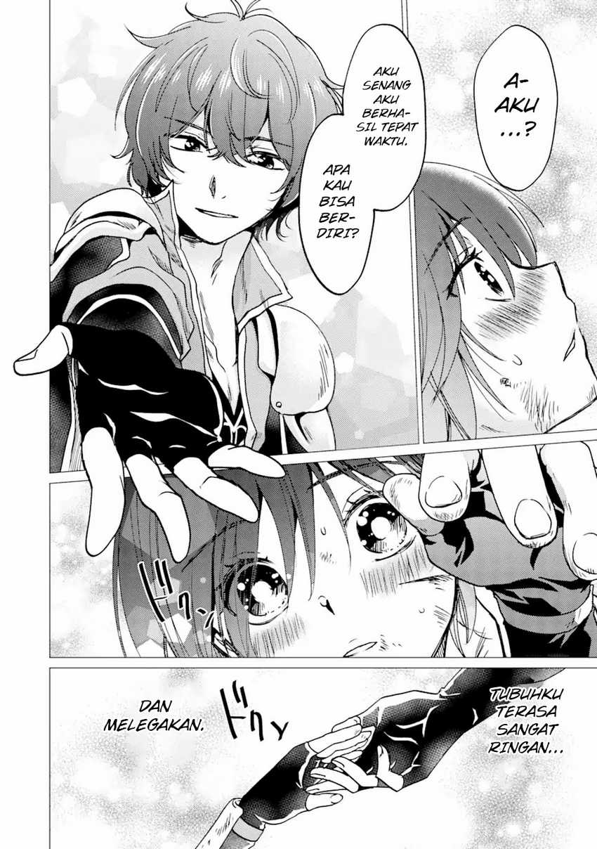 Yuusha Party wo Tsuihou Sareta Ore Daga, ore kara sudatte kuretayoude ureshii. Chapter 26 Gambar 13