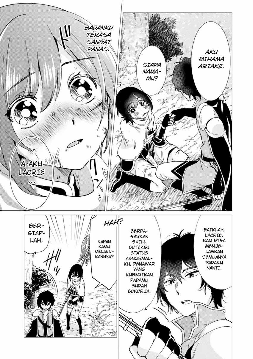 Yuusha Party wo Tsuihou Sareta Ore Daga, ore kara sudatte kuretayoude ureshii. Chapter 26 Gambar 14