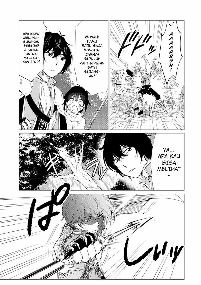 Yuusha Party wo Tsuihou Sareta Ore Daga, ore kara sudatte kuretayoude ureshii. Chapter 26 Gambar 16