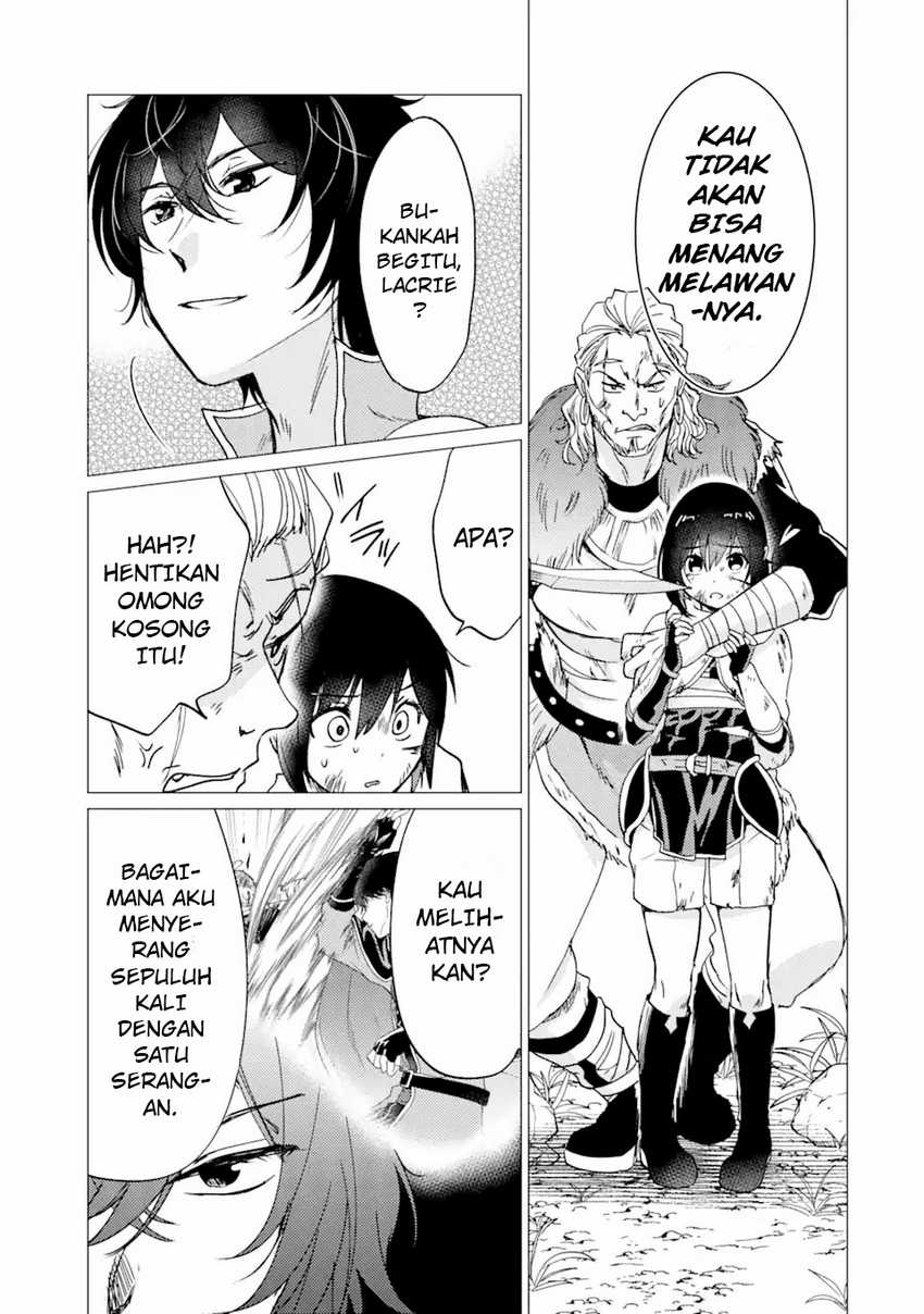 Yuusha Party wo Tsuihou Sareta Ore Daga, ore kara sudatte kuretayoude ureshii. Chapter 26 Gambar 18