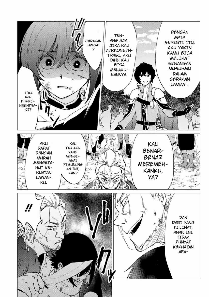 Yuusha Party wo Tsuihou Sareta Ore Daga, ore kara sudatte kuretayoude ureshii. Chapter 26 Gambar 19