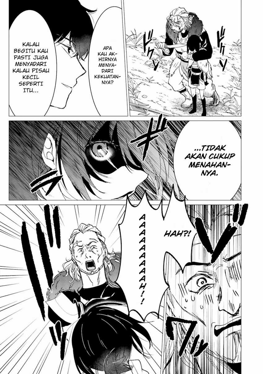 Yuusha Party wo Tsuihou Sareta Ore Daga, ore kara sudatte kuretayoude ureshii. Chapter 26 Gambar 20