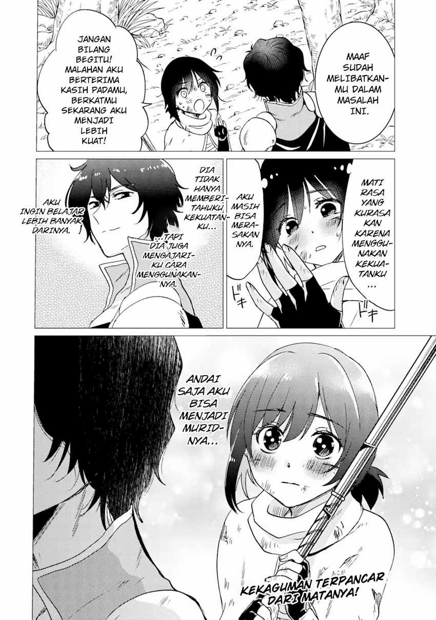 Yuusha Party wo Tsuihou Sareta Ore Daga, ore kara sudatte kuretayoude ureshii. Chapter 26 Gambar 27