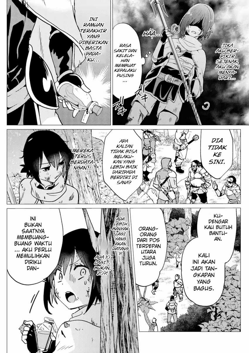 Yuusha Party wo Tsuihou Sareta Ore Daga, ore kara sudatte kuretayoude ureshii. Chapter 26 Gambar 3
