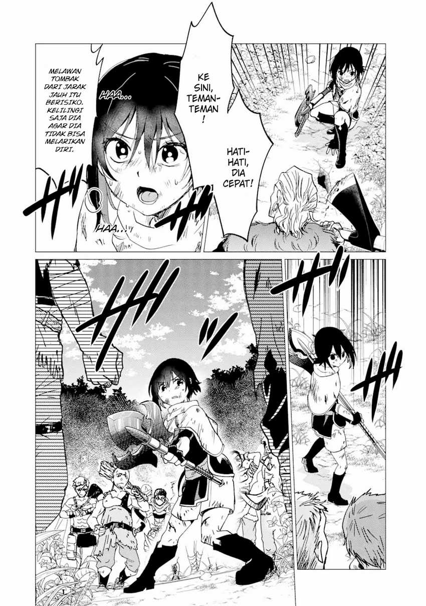 Yuusha Party wo Tsuihou Sareta Ore Daga, ore kara sudatte kuretayoude ureshii. Chapter 26 Gambar 5