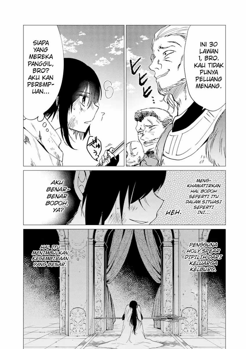 Yuusha Party wo Tsuihou Sareta Ore Daga, ore kara sudatte kuretayoude ureshii. Chapter 26 Gambar 6