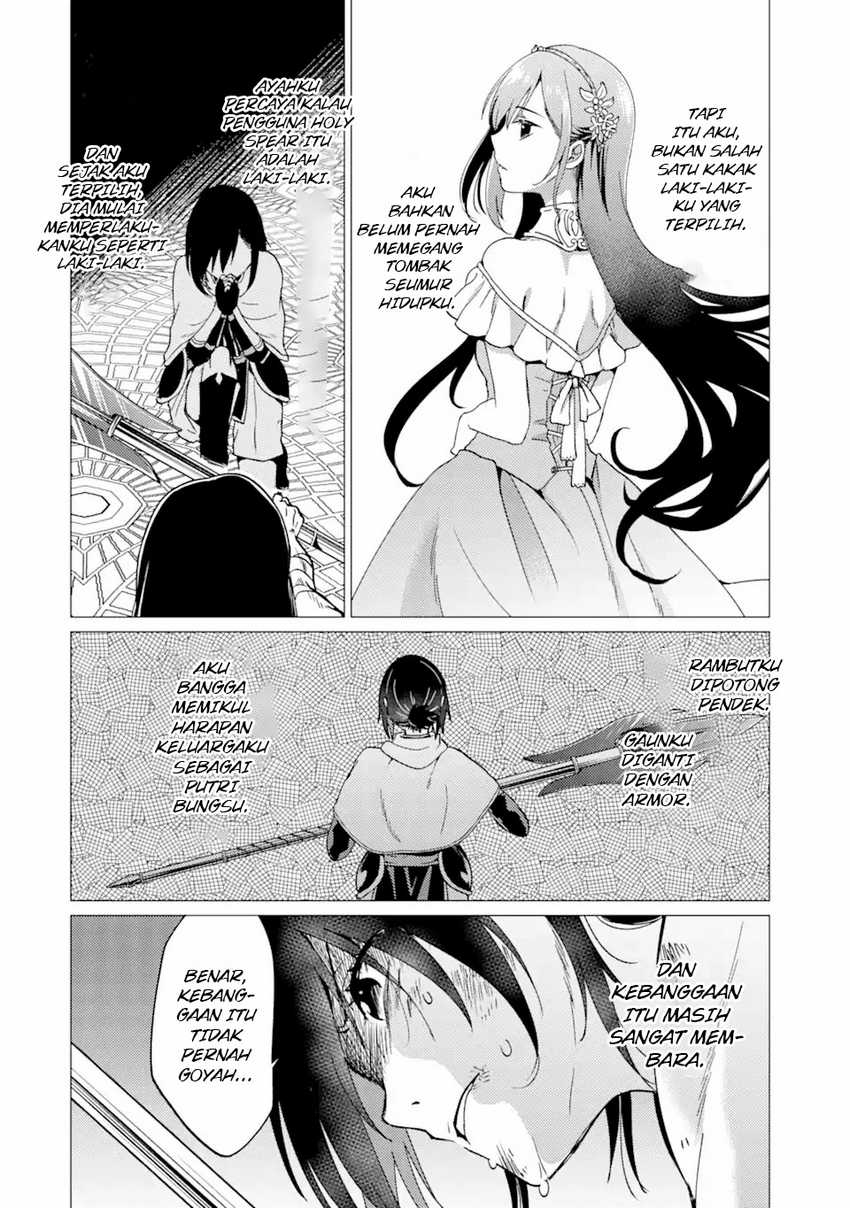 Yuusha Party wo Tsuihou Sareta Ore Daga, ore kara sudatte kuretayoude ureshii. Chapter 26 Gambar 7