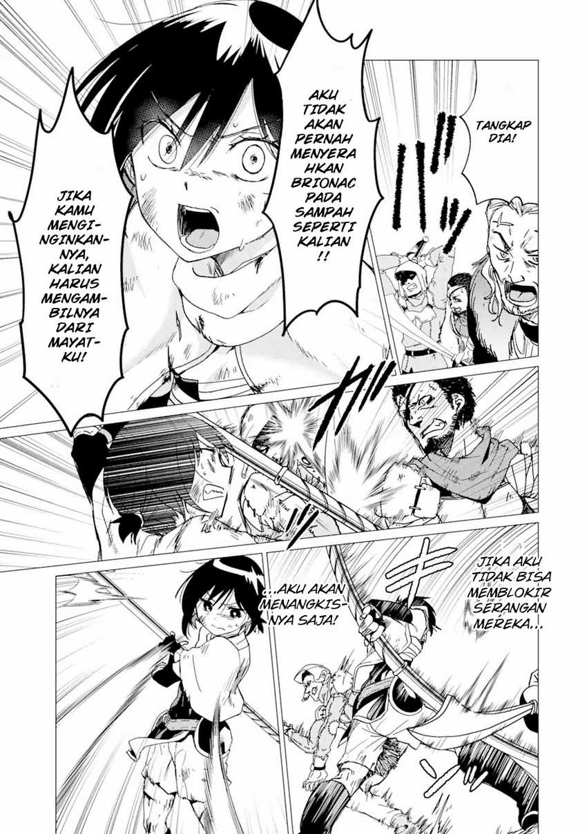 Yuusha Party wo Tsuihou Sareta Ore Daga, ore kara sudatte kuretayoude ureshii. Chapter 26 Gambar 8