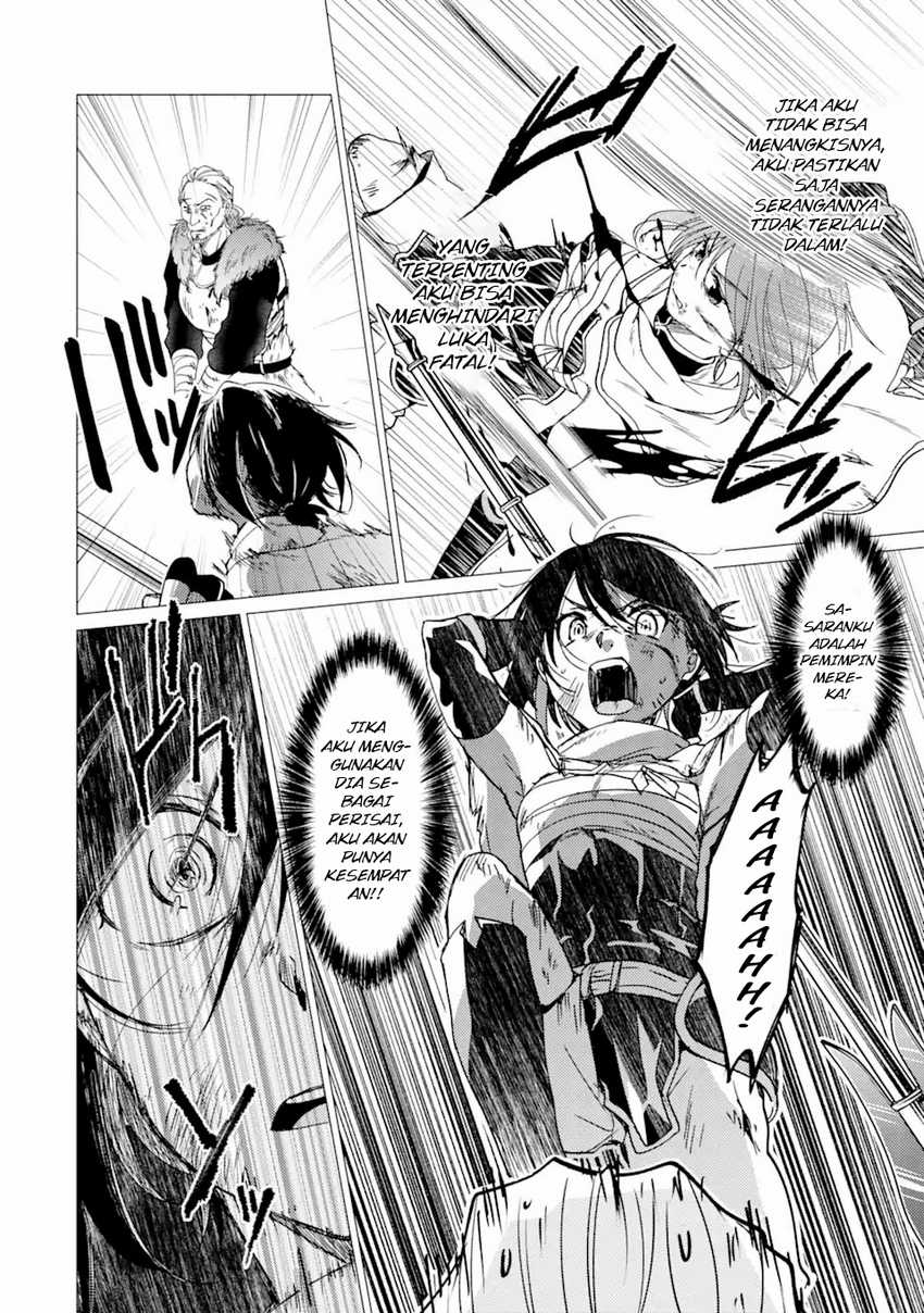 Yuusha Party wo Tsuihou Sareta Ore Daga, ore kara sudatte kuretayoude ureshii. Chapter 26 Gambar 9