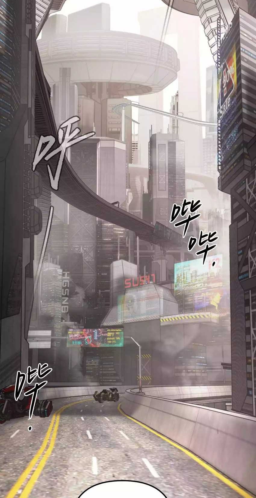 The Evil Ring Chapter 19 Gambar 55