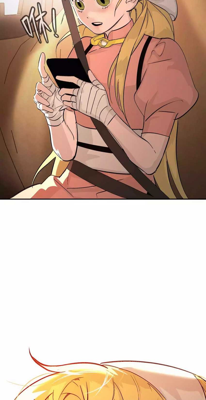 The Evil Ring Chapter 19 Gambar 61