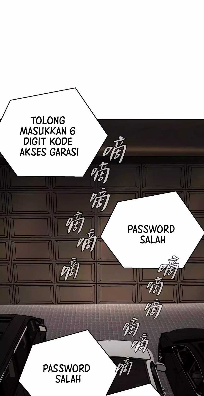 The Evil Ring Chapter 19 Gambar 6