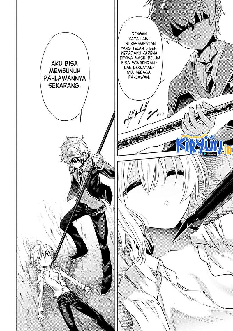 Sekai Saikyou no Assassin, isekai kizoku ni tensei suru Chapter 22 Gambar 14