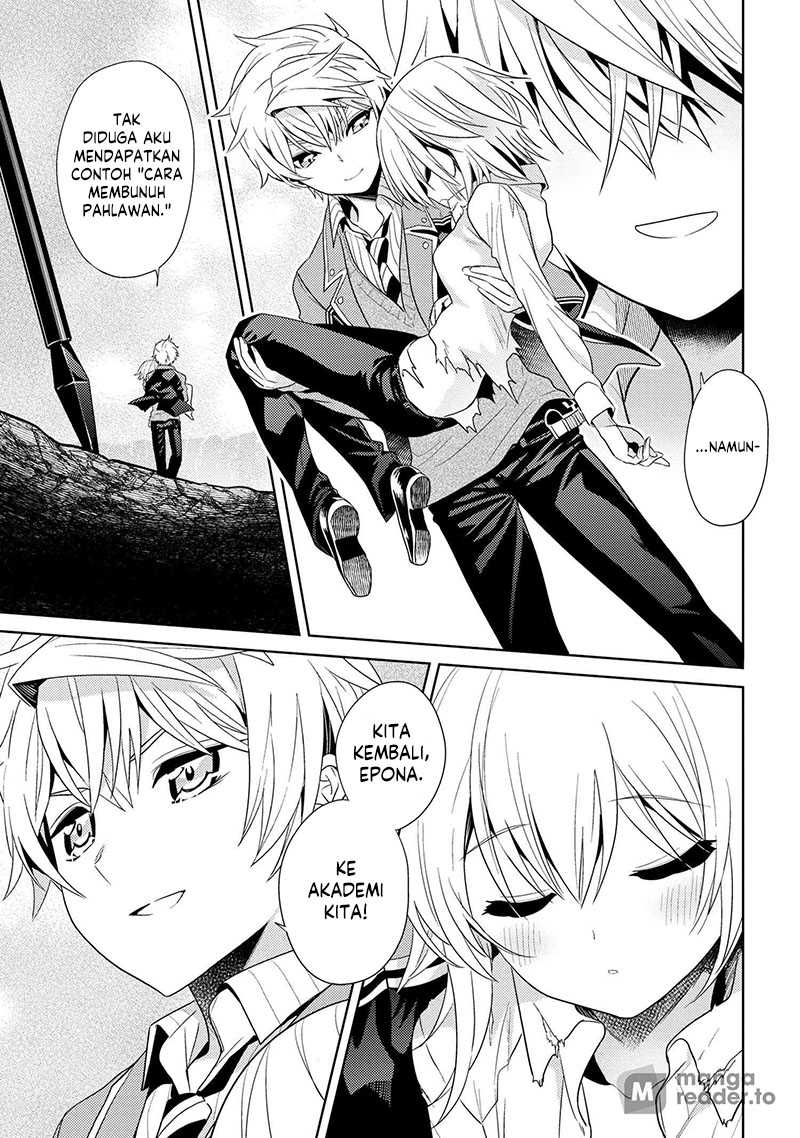 Sekai Saikyou no Assassin, isekai kizoku ni tensei suru Chapter 22 Gambar 15