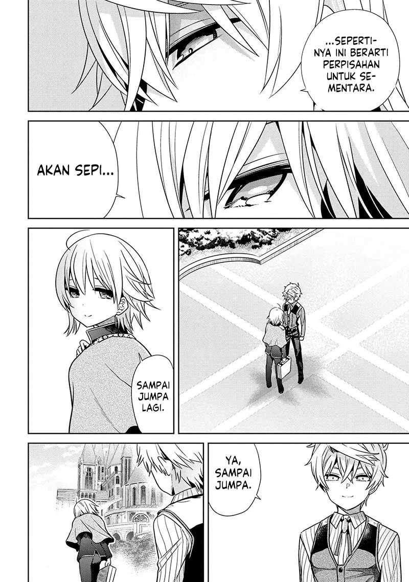 Sekai Saikyou no Assassin, isekai kizoku ni tensei suru Chapter 22 Gambar 25