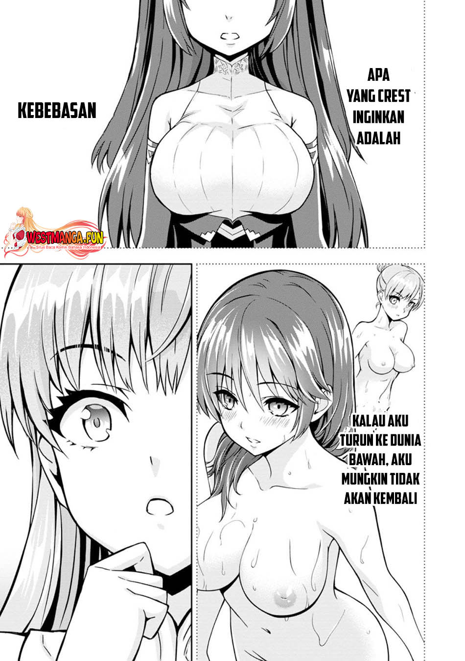 Hazure Skill “Gacha” de Tsuihō sa Reta Ore wa, Wagamama Osananajimi o Zetsuen Shi Kakusei Suru ~ Ban’nō Cheat Skill o Getto Shite, Mezase Rakuraku Saikyō Slow Life!~ Chapter 17 Gambar 25