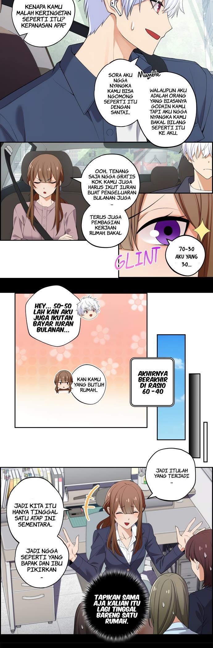 We Are Not Dating!! Chapter 15 Gambar 4