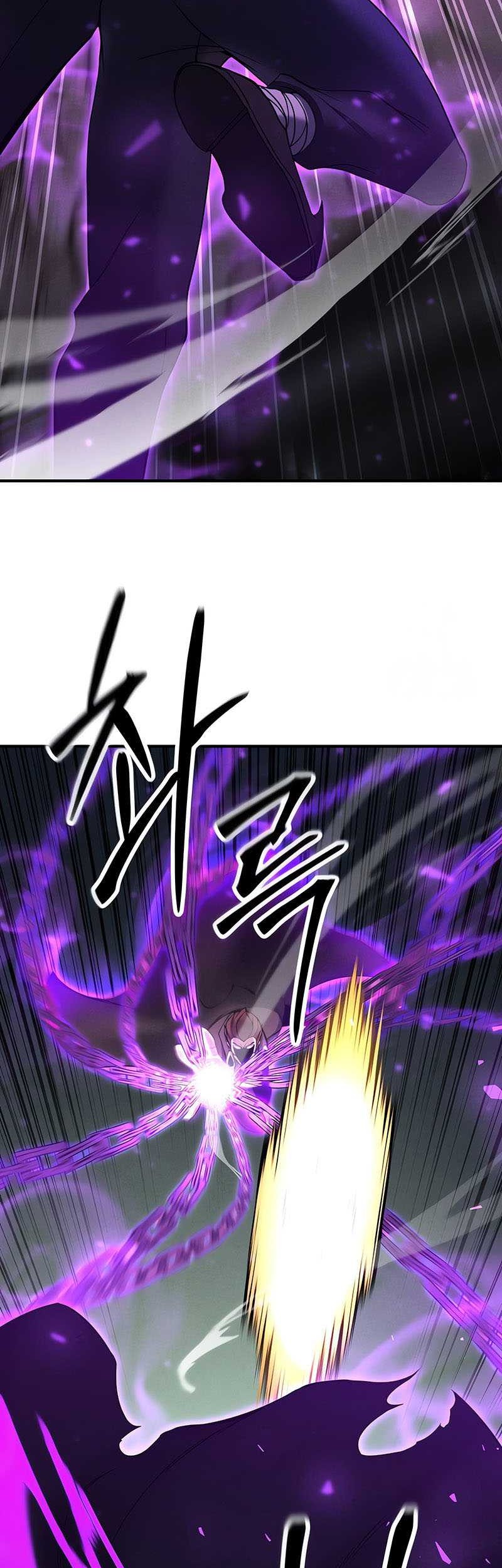 Absolute Necromancer Chapter 62 Gambar 56
