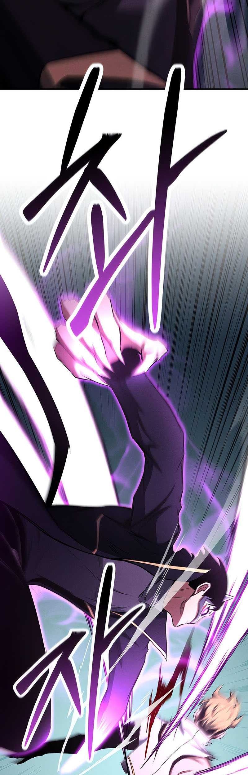 Absolute Necromancer Chapter 62 Gambar 62