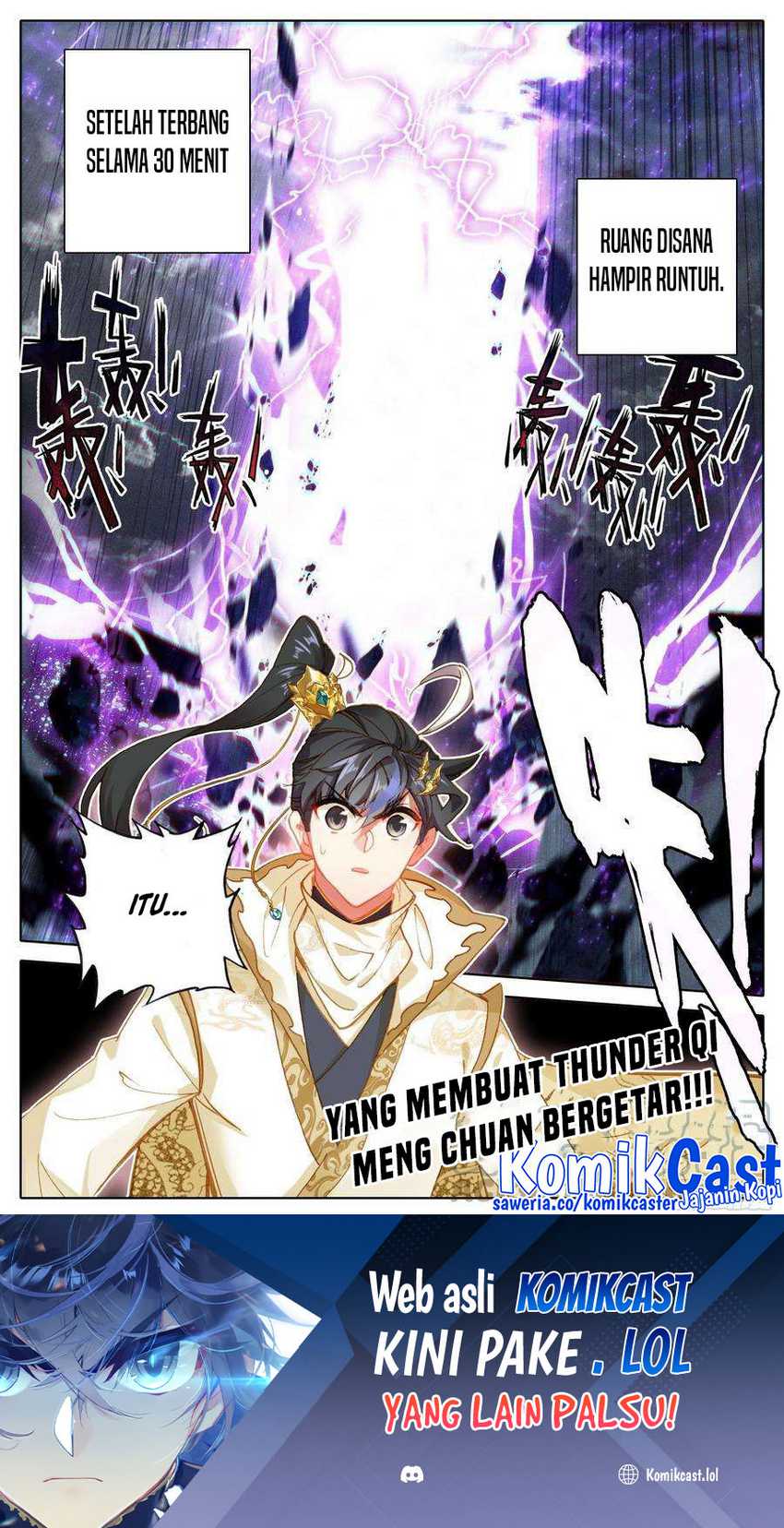 Cang Yuantu Chapter 186 Gambar 17