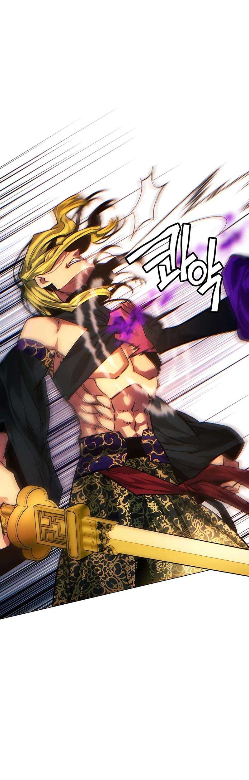 Modern Man Who Fall Into Murim Chapter 85 Gambar 18