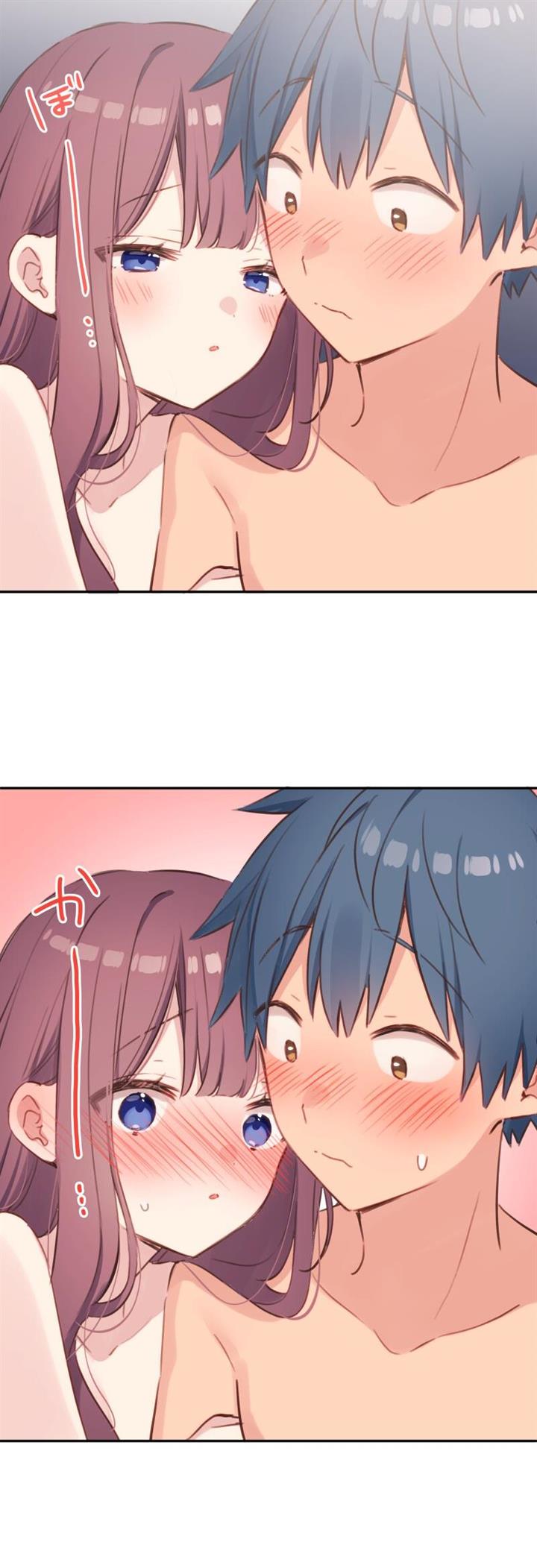 Waka-chan Is Flirty Again Chapter 193 Gambar 27