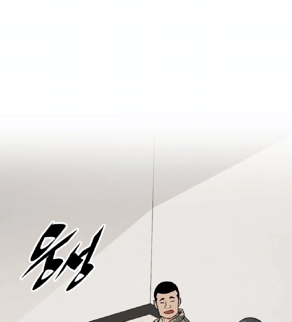 Baca Manhwa Apocalyptic Chef Awakening Chapter 22 Gambar 2